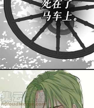 请抛弃我4.共乘