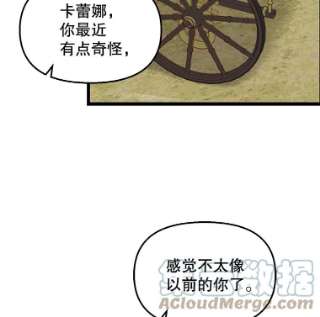 请抛弃我4.共乘