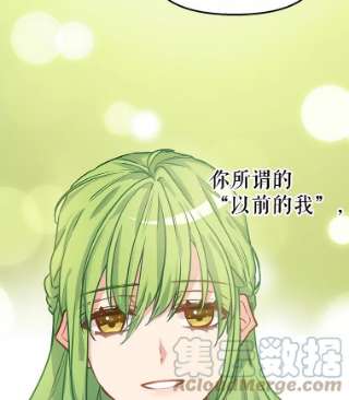 请抛弃我4.共乘
