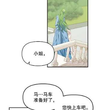 请抛弃我4.共乘