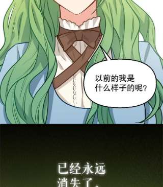 请抛弃我4.共乘