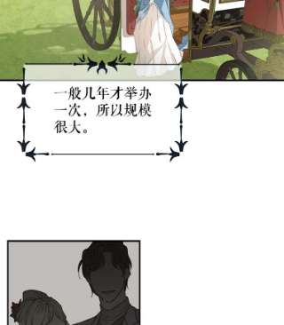请抛弃我4.共乘