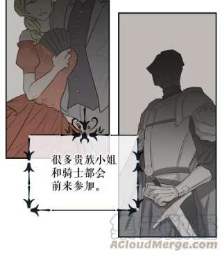 请抛弃我4.共乘