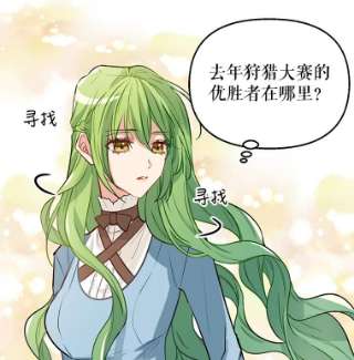 请抛弃我4.共乘