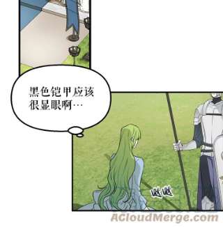 请抛弃我4.共乘