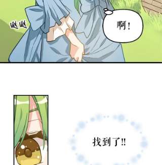 请抛弃我4.共乘