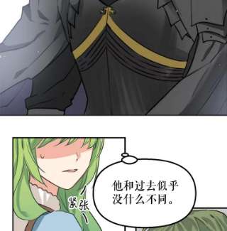 请抛弃我4.共乘