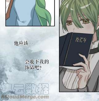 请抛弃我4.共乘