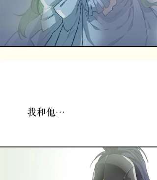 请抛弃我4.共乘