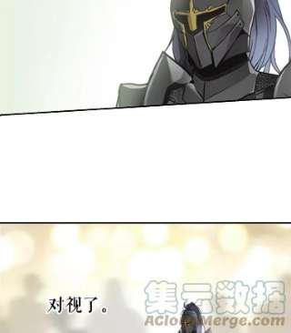 请抛弃我4.共乘