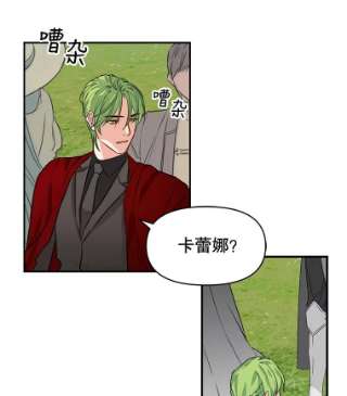 请抛弃我4.共乘