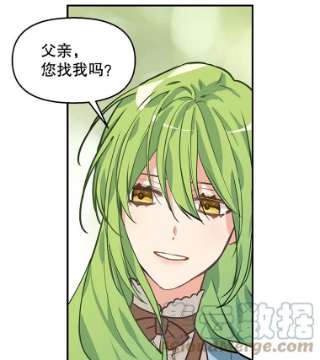 请抛弃我4.共乘