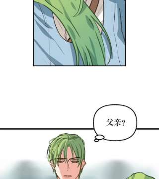 请抛弃我4.共乘