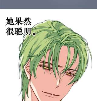 请抛弃我4.共乘