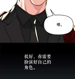 请抛弃我4.共乘