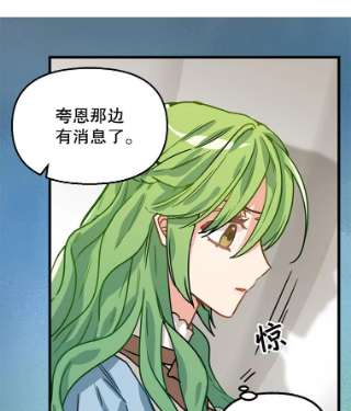 请抛弃我5.地图
