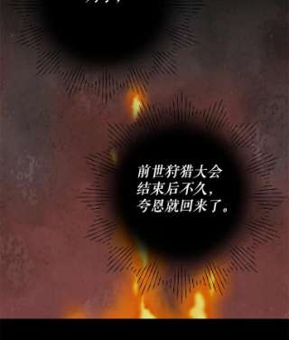请抛弃我5.地图