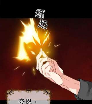 请抛弃我5.地图