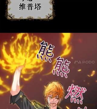 请抛弃我5.地图