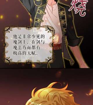 请抛弃我5.地图