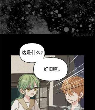 请抛弃我5.地图