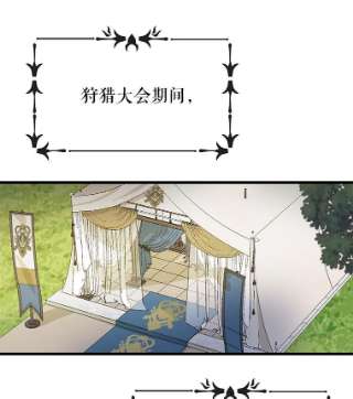 请抛弃我5.地图