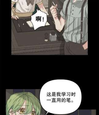 请抛弃我5.地图