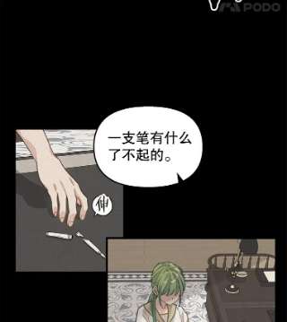 请抛弃我5.地图