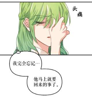 请抛弃我5.地图