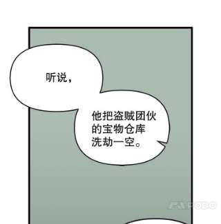 请抛弃我5.地图