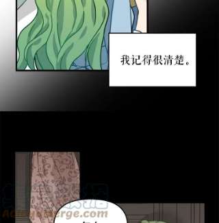 请抛弃我5.地图