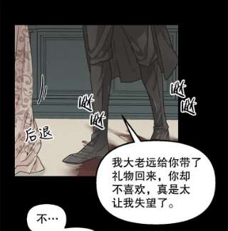 请抛弃我5.地图