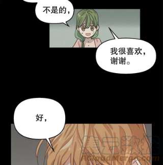 请抛弃我5.地图