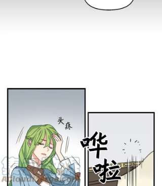 请抛弃我5.地图