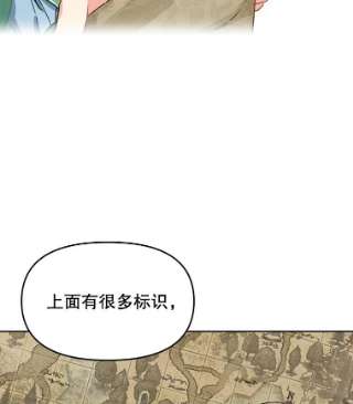 请抛弃我5.地图