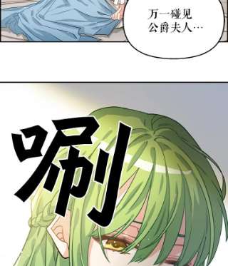 请抛弃我5.地图