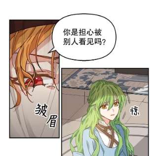 请抛弃我5.地图