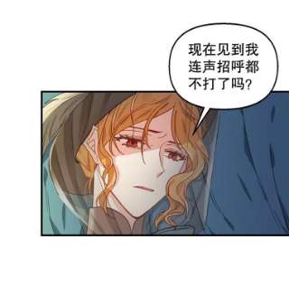 请抛弃我5.地图