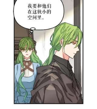 请抛弃我5.地图