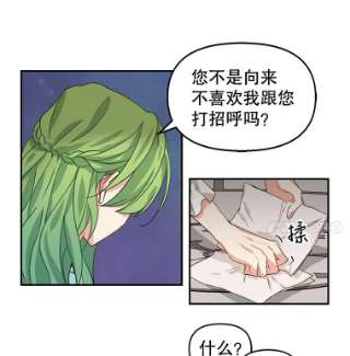 请抛弃我5.地图