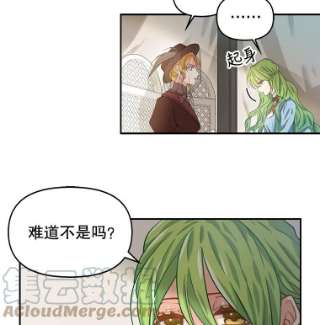 请抛弃我5.地图