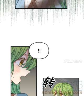 请抛弃我5.地图