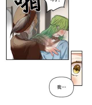 请抛弃我5.地图