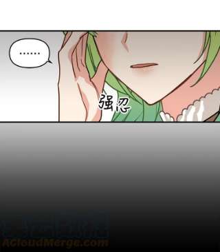 请抛弃我5.地图