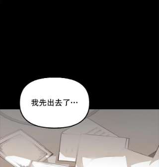 请抛弃我5.地图