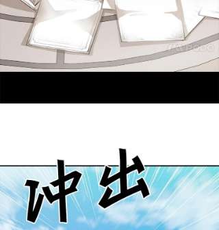 请抛弃我5.地图