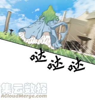 请抛弃我5.地图
