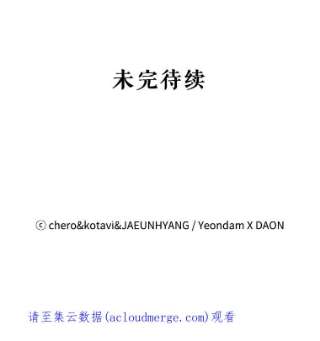 请抛弃我5.地图