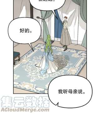 请抛弃我5.地图
