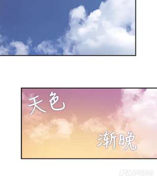 请抛弃我6.发现石碑